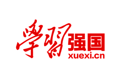 【学习强国】产学融合 | 郴州临武：玉雕产业搭上“数字快车”