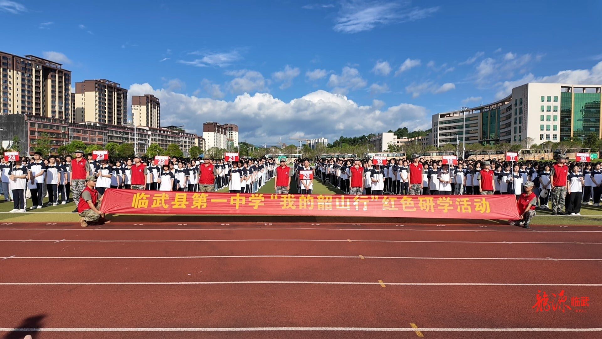 “我的韶山行”·臨武學(xué)子追尋信仰之光 賡續(xù)紅色血脈