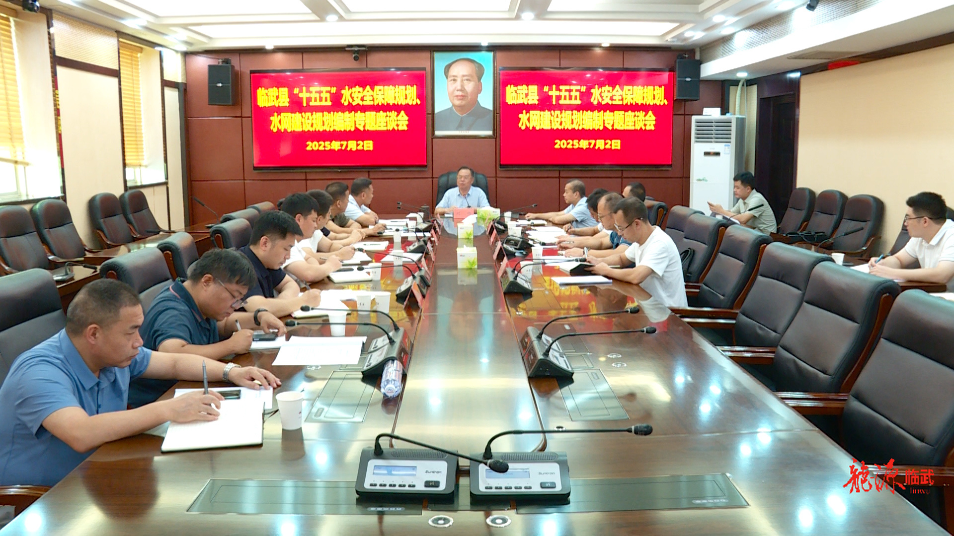 刘杨调研“十五五”水安全保障规划、水网建设规划编制工作