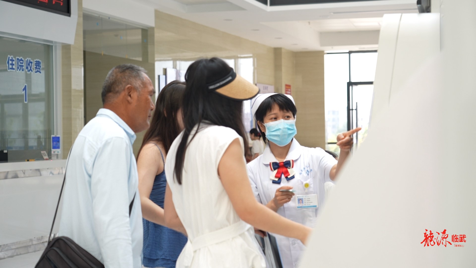 临武县人民医院：从“便捷”到“暖心” 打造有温度的医疗服务