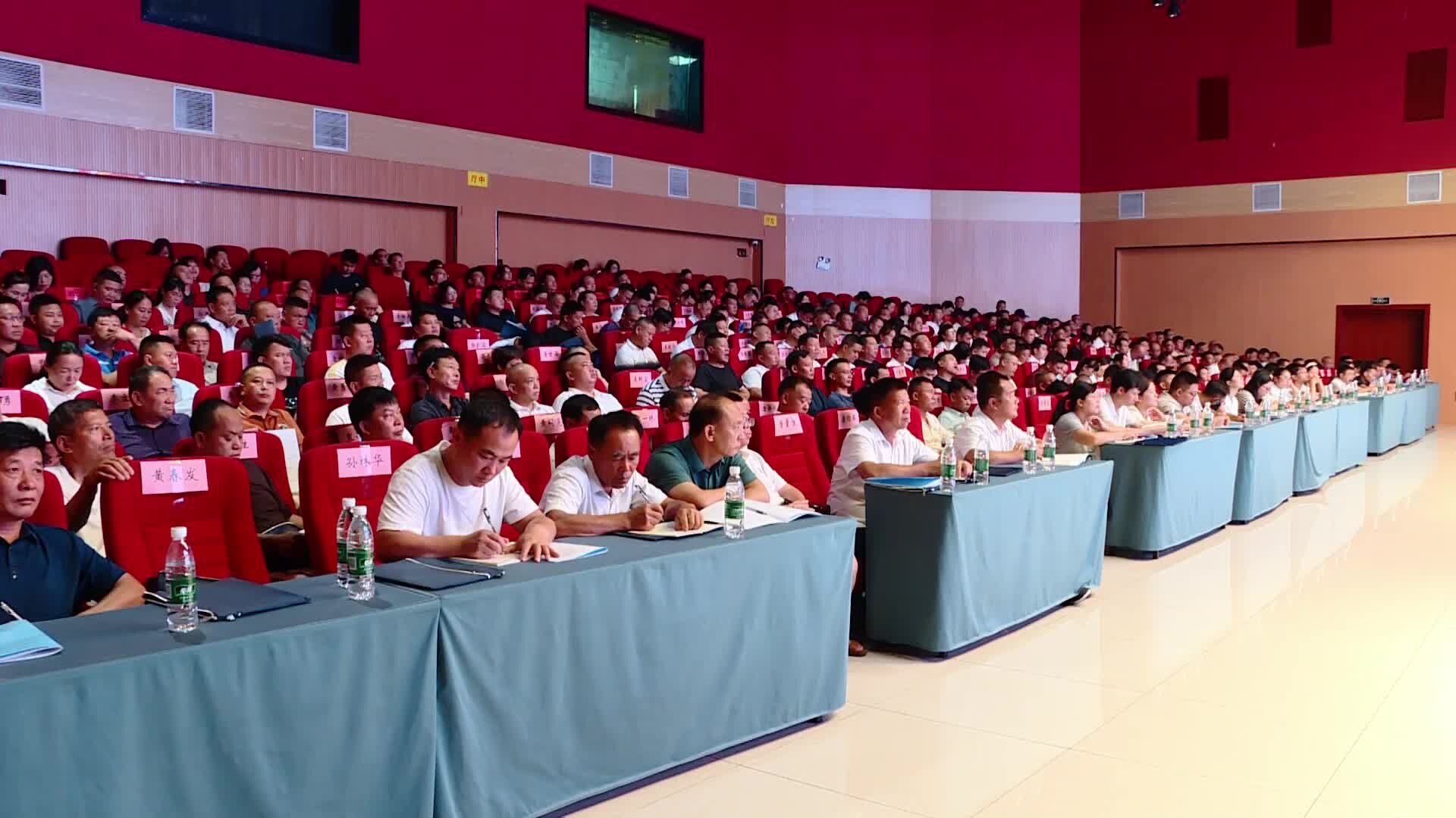 临武县2025年基层党组织书记培训班正式开班