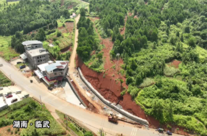 麦市：小切口除大隐患！滑坡整治打通村民“安心路”