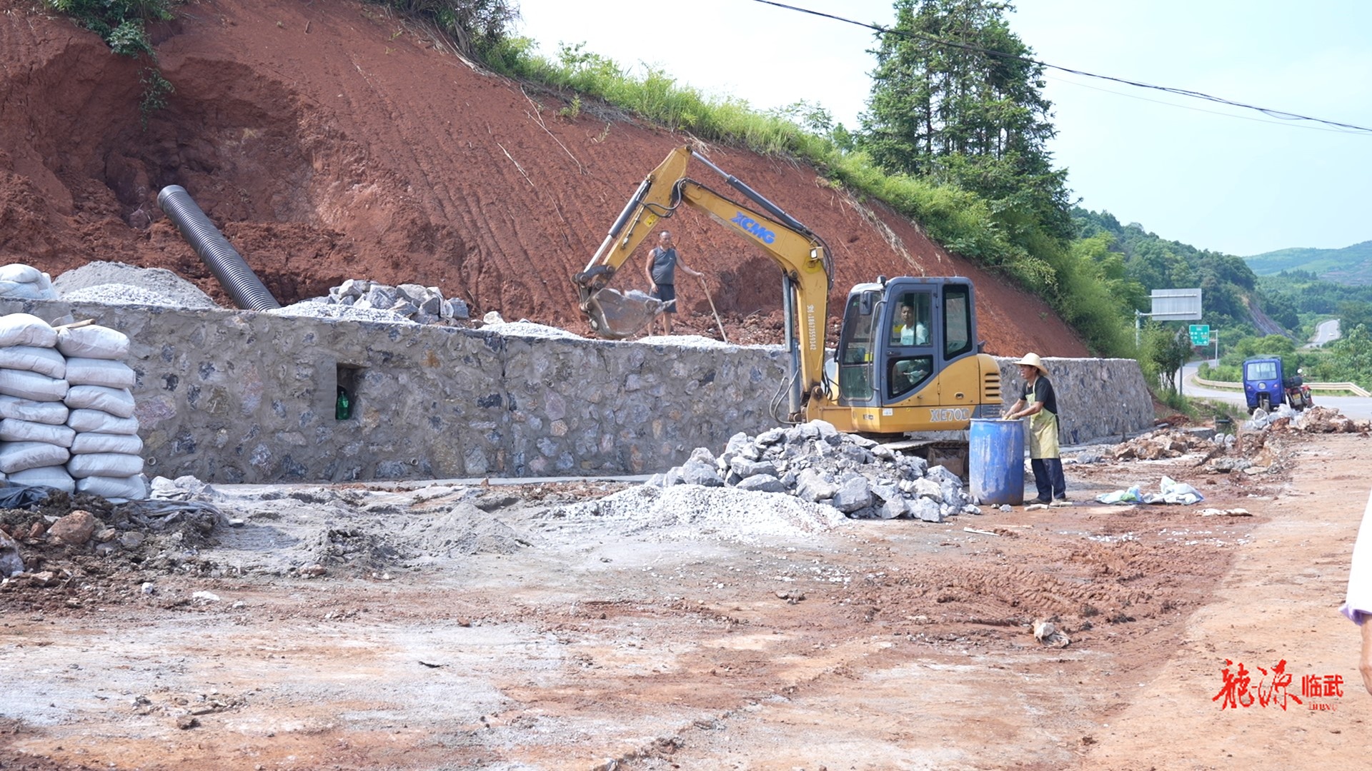 麦市：小切口除大隐患！滑坡整治打通村民“安心路”