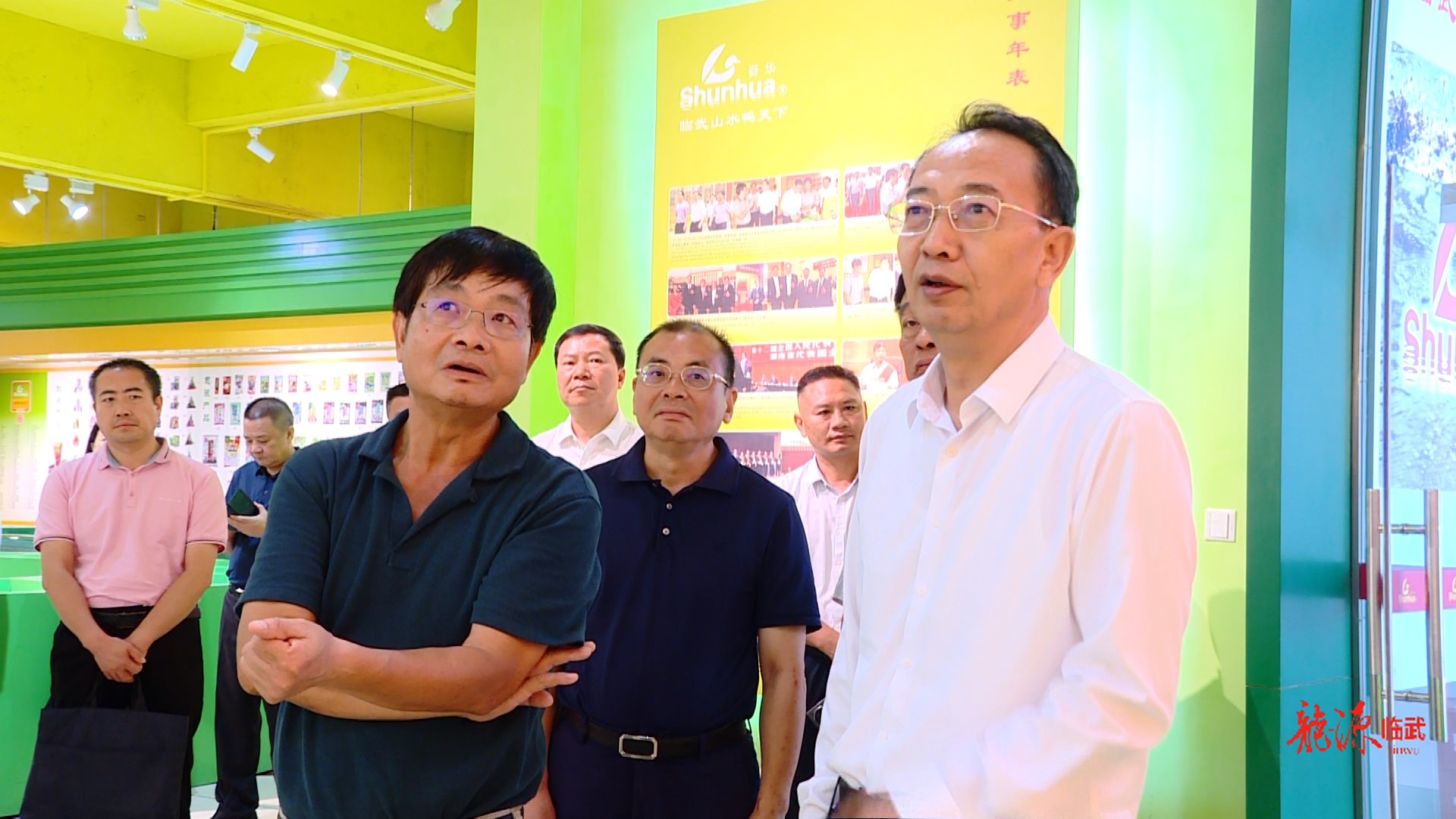 湖南省人大常委会调研组来临武调研加快农产品加工转型升级工作