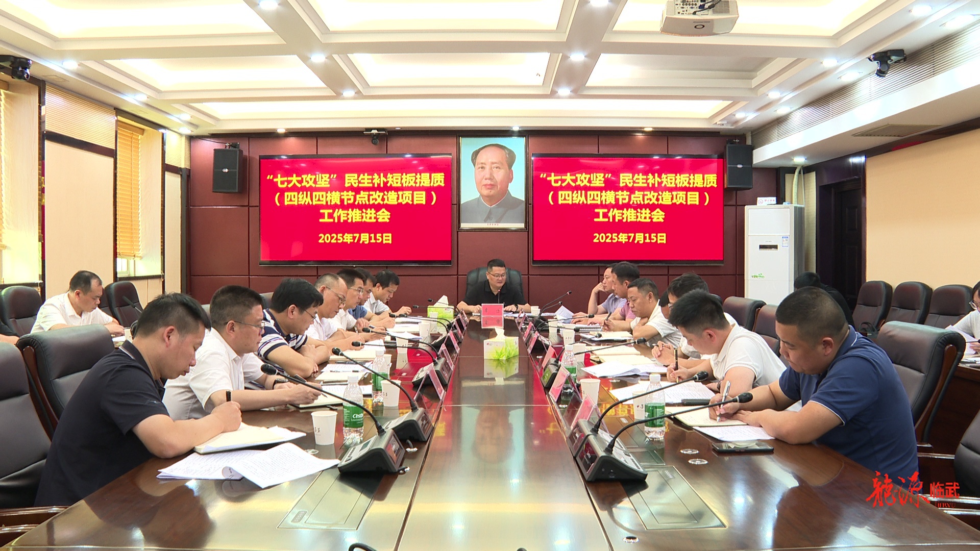 李乐开展“七大攻坚”民生补短提质攻坚工作调研