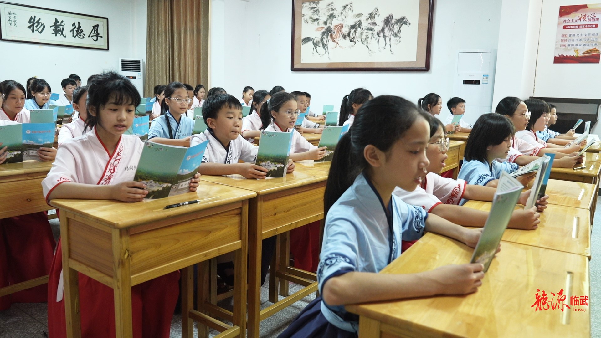 48名学子梧桐书院开启国学夏令营之旅