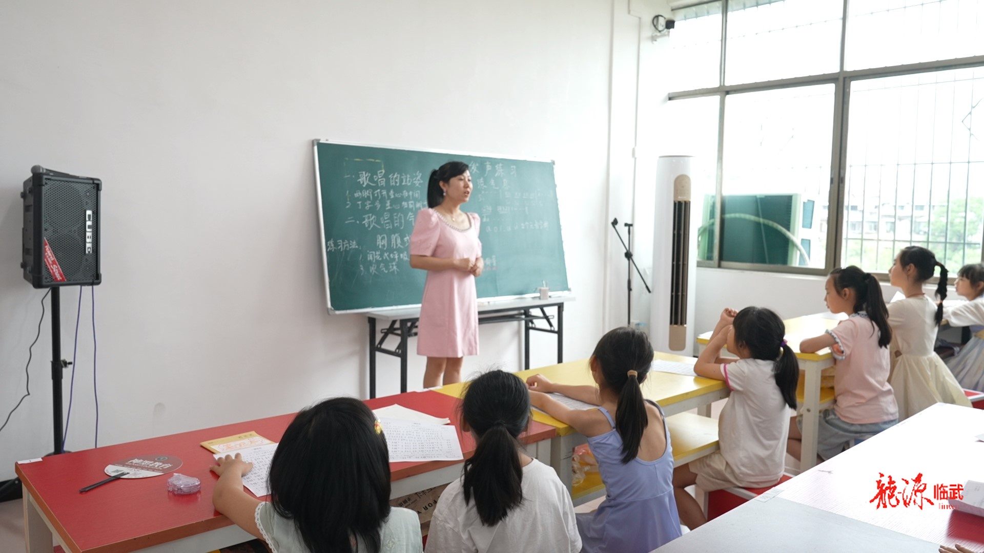 2025年暑期免费培训班开班啦！