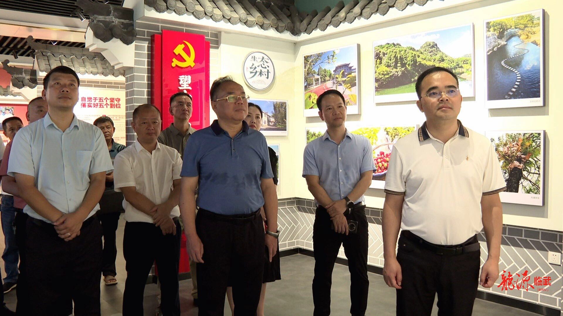 嘉禾县委书记何勇率队到汾市镇龙归坪村考察交流