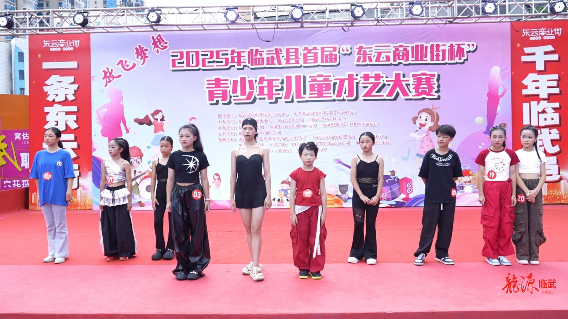 9岁街舞少年闪耀临武才艺大赛舞台