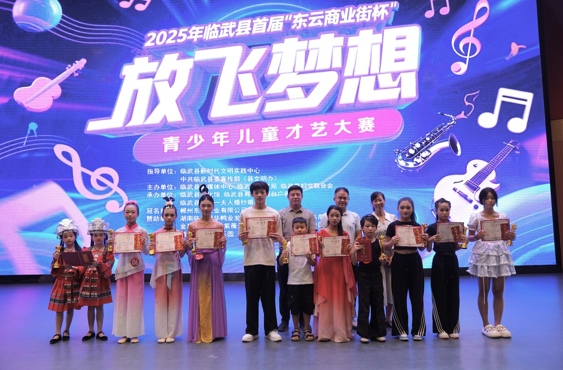图集 | 也曾俯仰便惊鸿