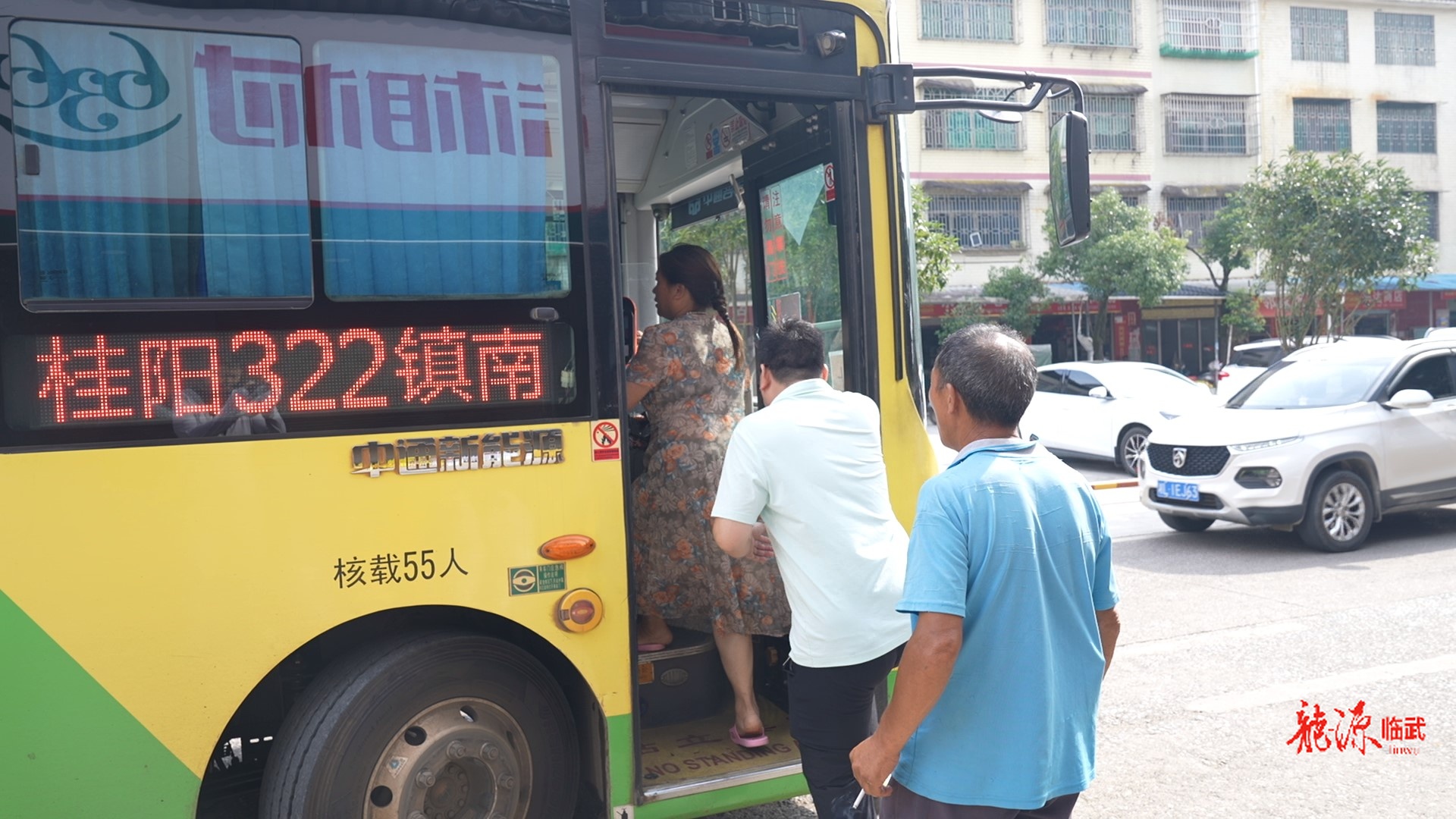 锲而不舍落实中央八项规定精神｜镇南：民生“小工程”托起群众“大幸福”