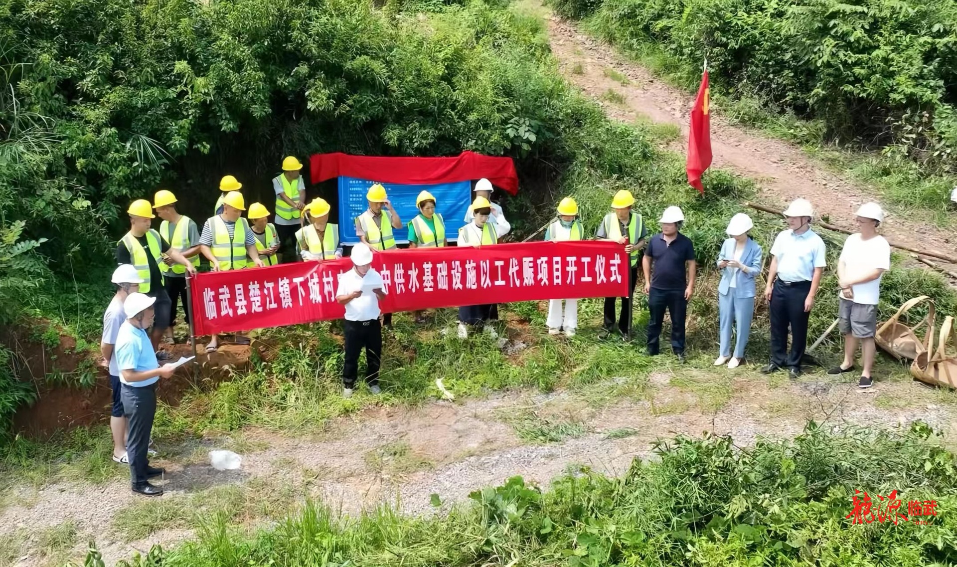 持续推进“六大新行动” 全面实施“七大攻坚” | 以工代赈项目惠民生 乡村振兴注入“源头活水”