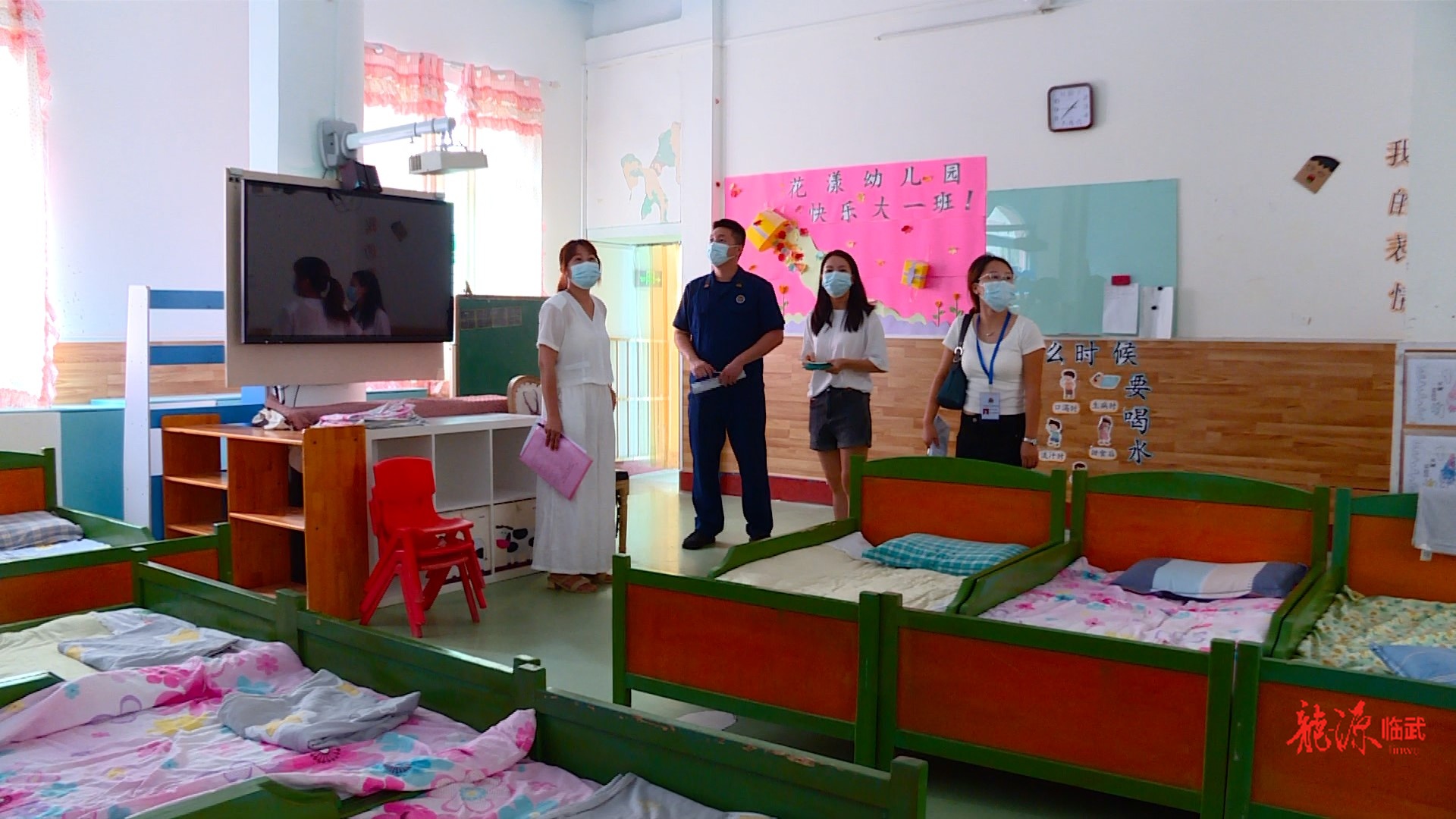 多部門聯(lián)合開展民辦幼兒園風(fēng)險(xiǎn)隱患排查整治行動(dòng)