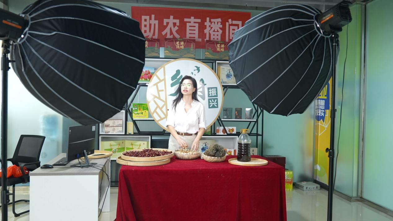 【人民网】湖南临武：打造“龙源臻味”区域品牌 电商赋能乡村振兴