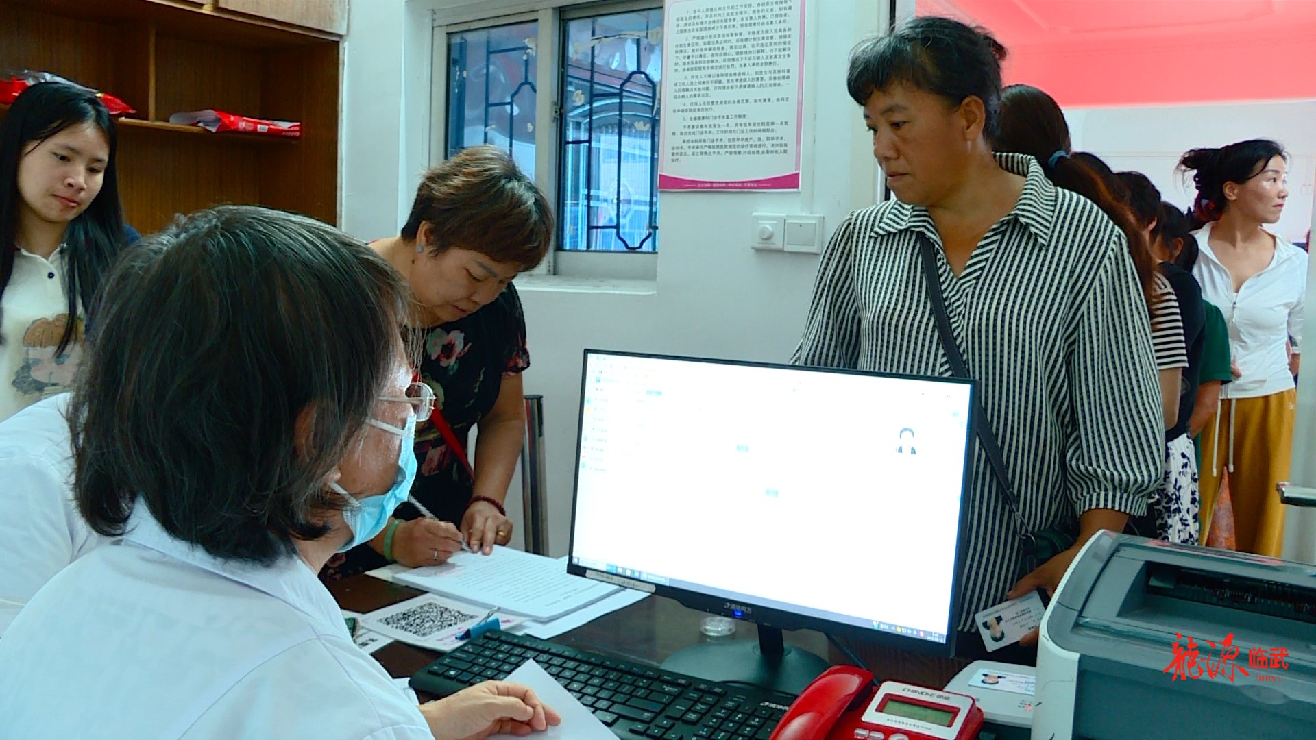 持续推进“六大新行动” 全面实施“七大攻坚”｜临武县常态化开展“两癌”免费检查