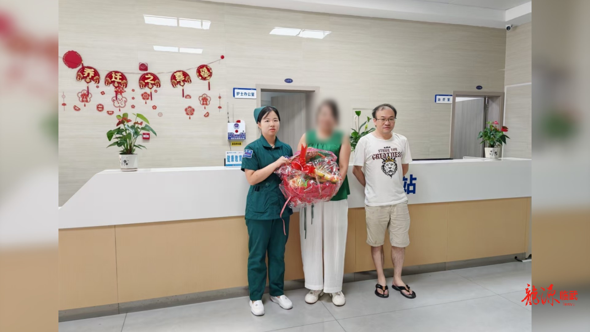 【新湖南】生死救援！一封感谢信背后的故事