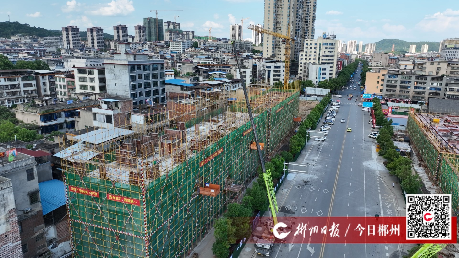【学习强国】项目建设 | 郴州临武：重点项目建设正酣
