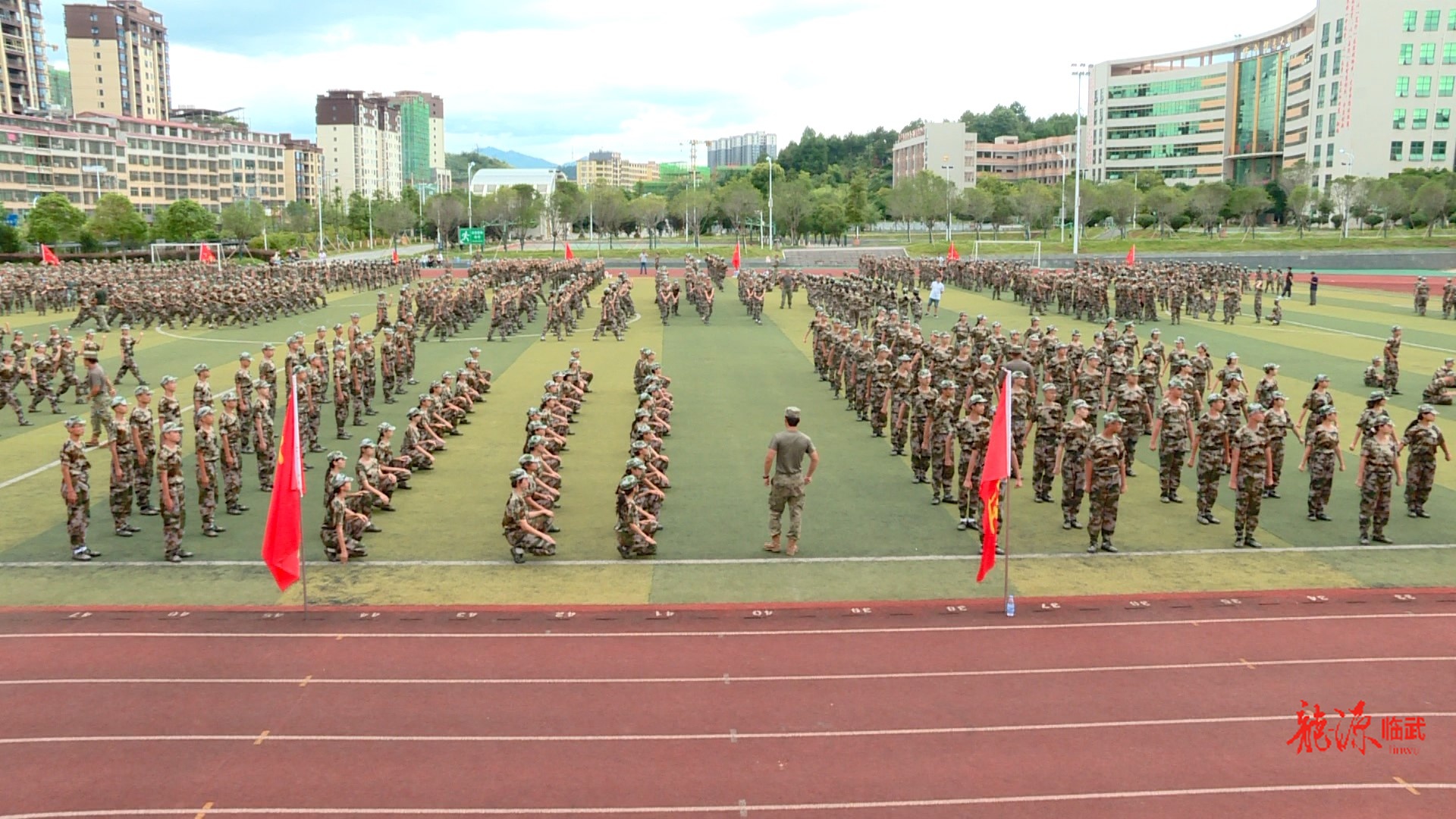 臨武一中1300余名新生開啟高中“第一課”