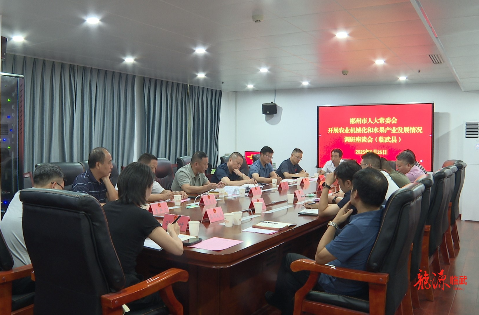 李建軍來(lái)臨調(diào)研農(nóng)業(yè)機(jī)械化和水果產(chǎn)業(yè)發(fā)展情況