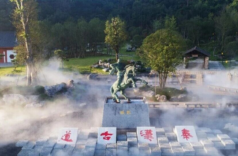 郡县治，天下安