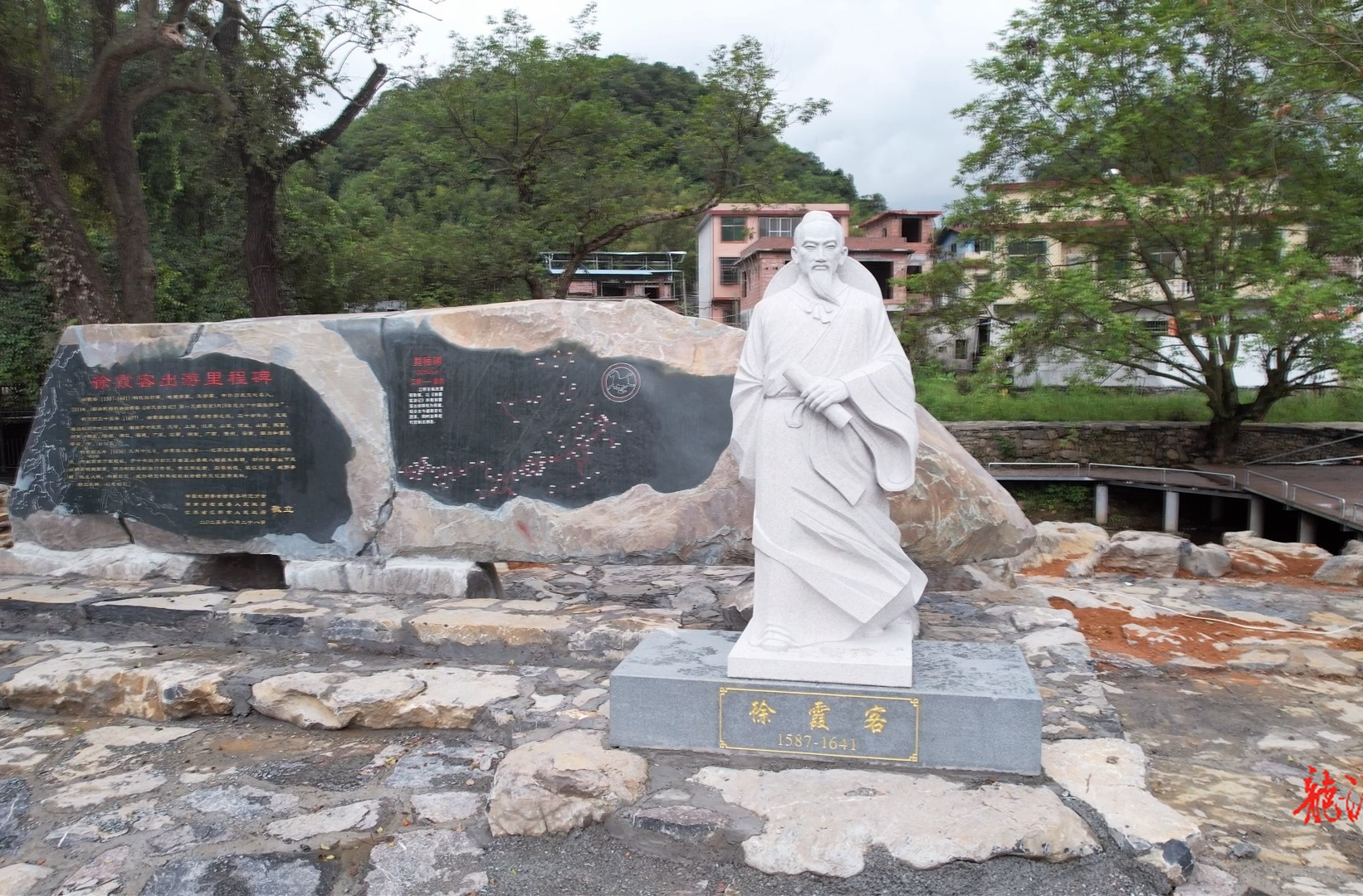 临武县在花塘石门设立“徐霞客出游里程碑”