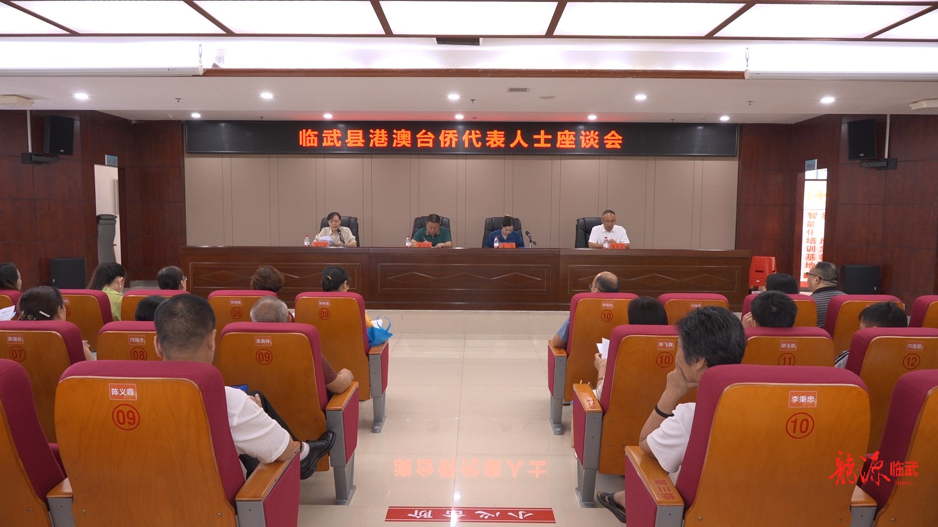 临武县开展“情暖侨胞 健康同行”暖侨义诊活动