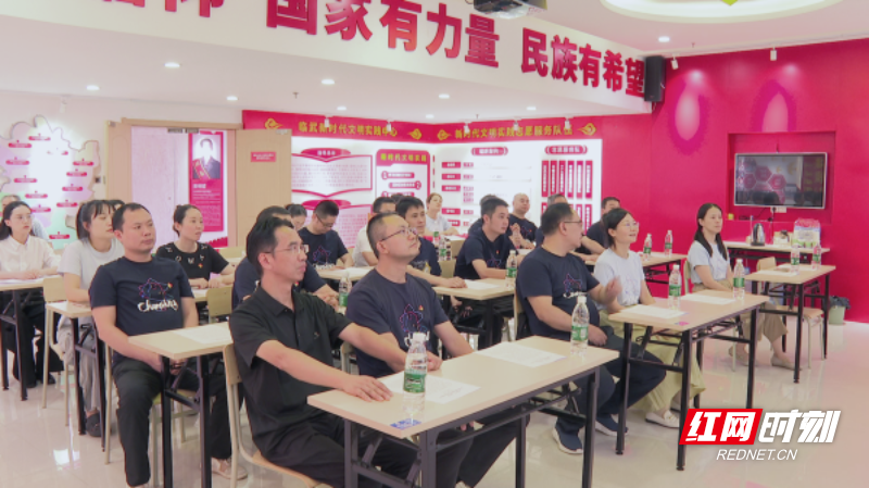 【红网时刻】财信证券股份有限公司党支部到临武县开展主题党日活动