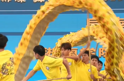 郴品郴味 舞动潇湘:2025年湖南省乡村龙狮争霸赛精彩瞬间