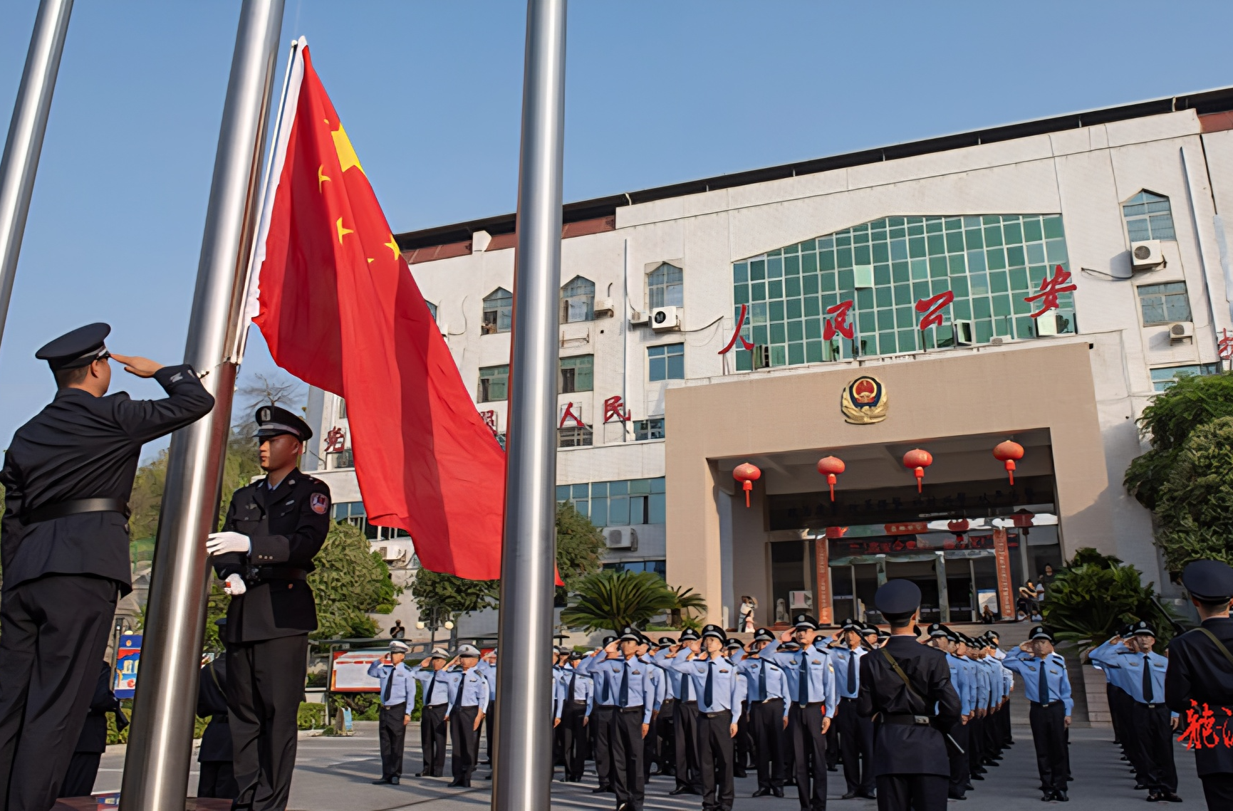 临武县公安局举行国庆升国旗仪式