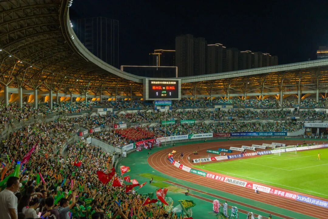 郴州，“湘超”最难啃的“硬骨头”！