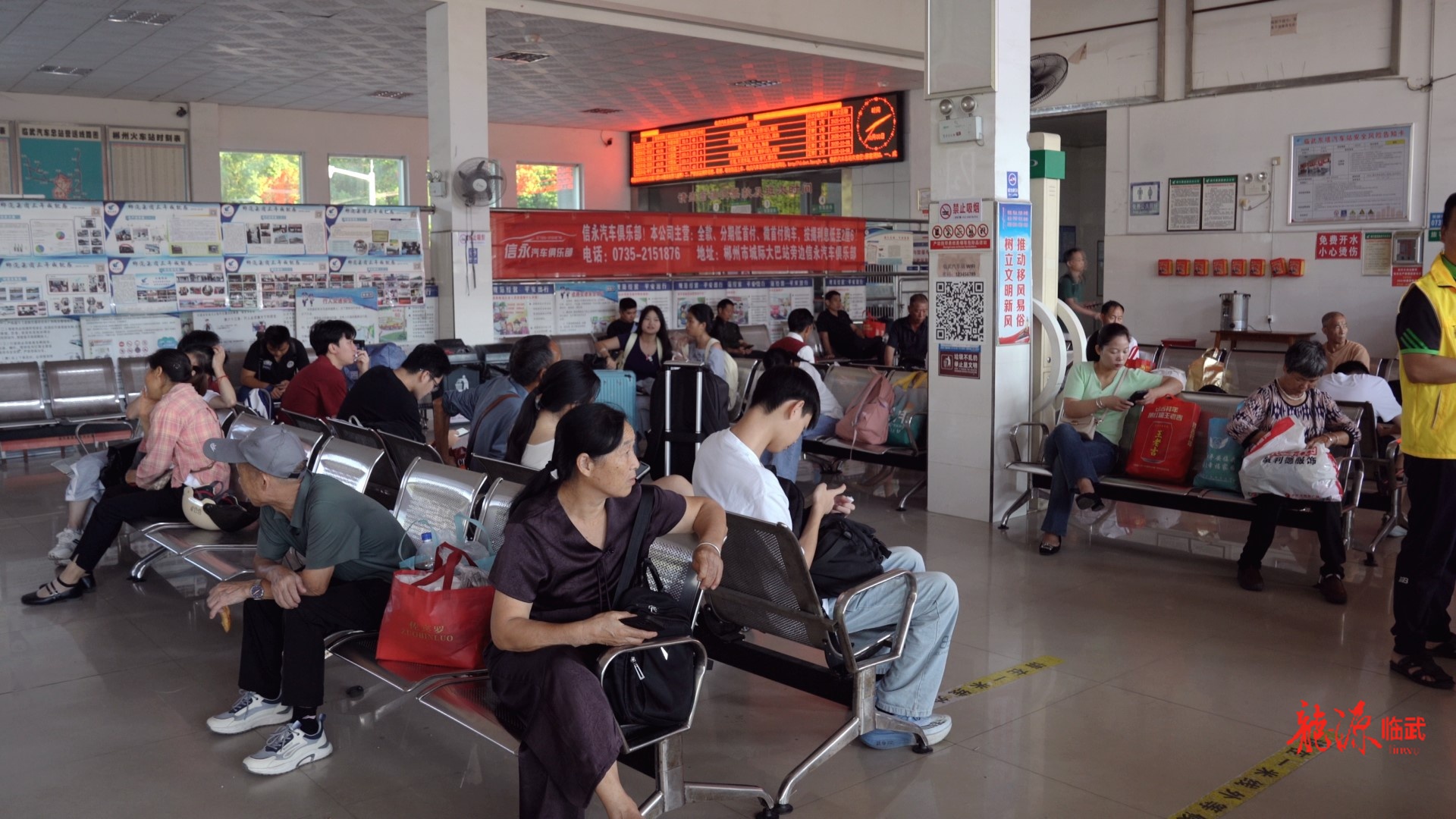 直达校门！“校园直通车”温暖学子归途