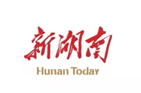 【新湖南】“山水+文化”引爆市场新活力 临武县“双节”接待游客近28万人次