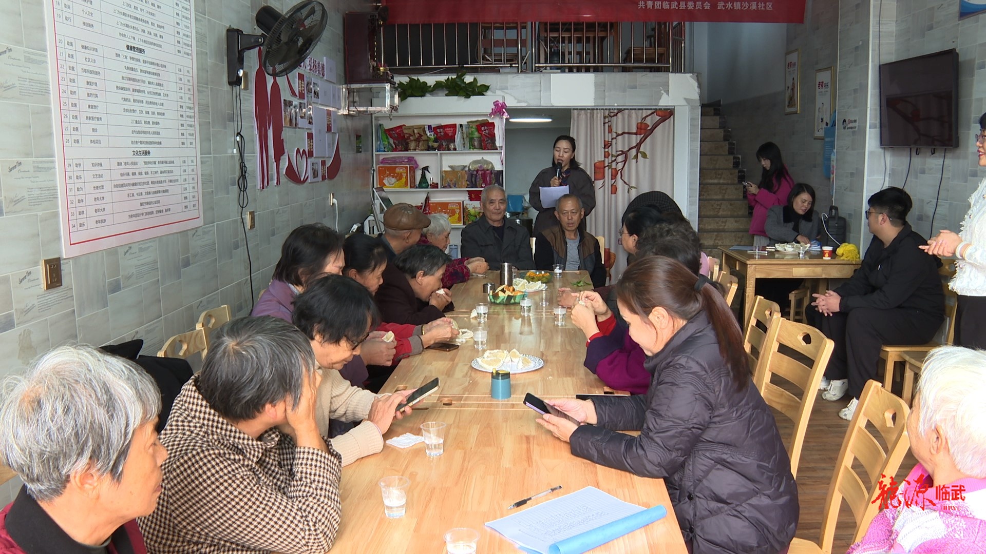 我们的节日·重阳｜多部门联合开展重阳敬老活动