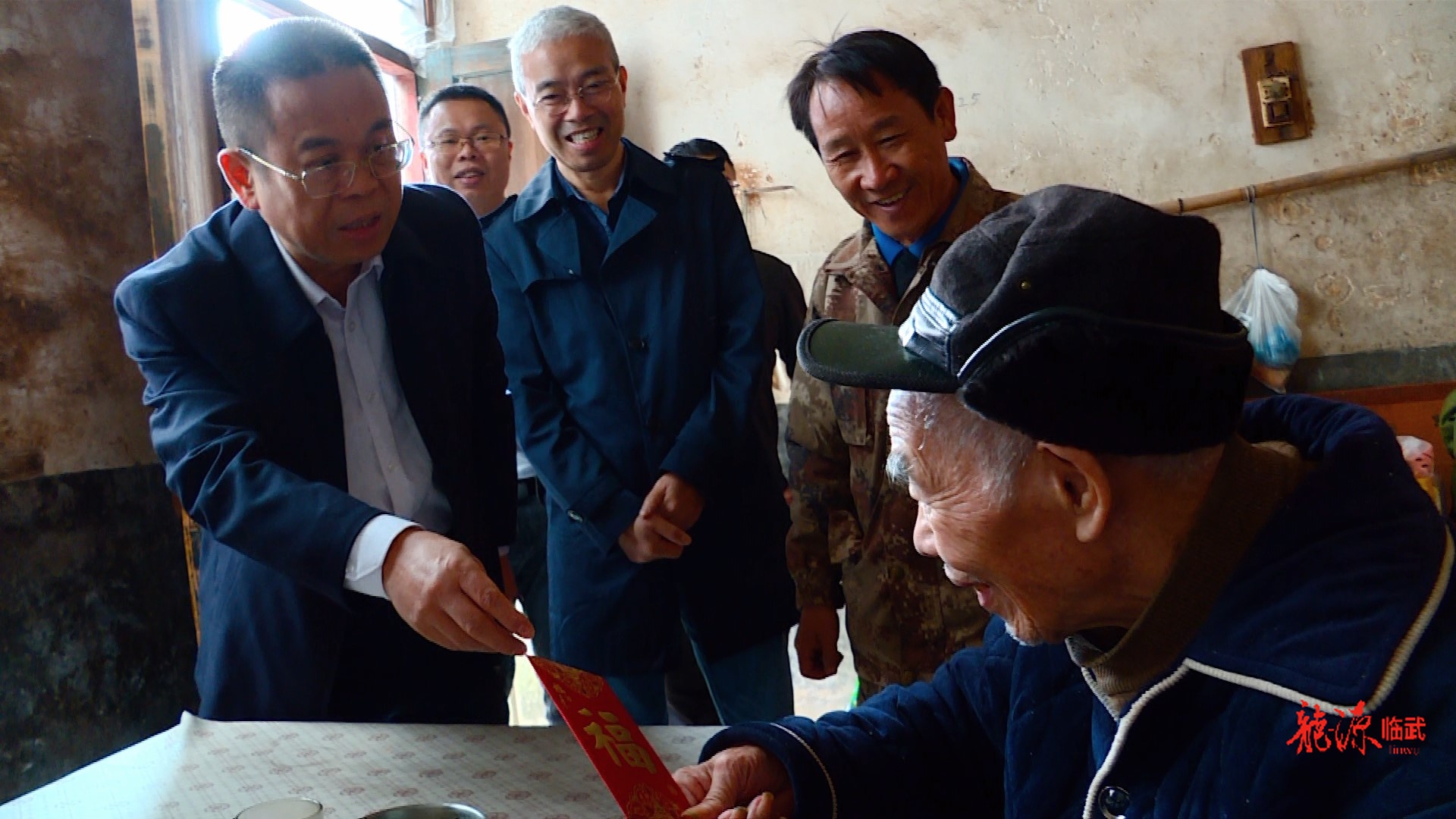 我们的节日·重阳 | 谭晓亮到万水乡走访慰问困难老人