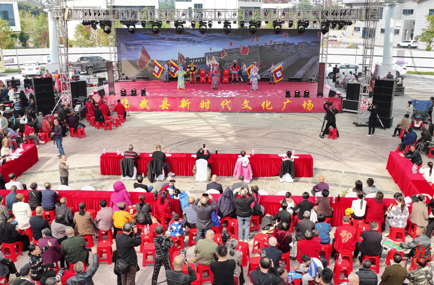 临武县第二届业余剧团戏曲大赛圆满落幕