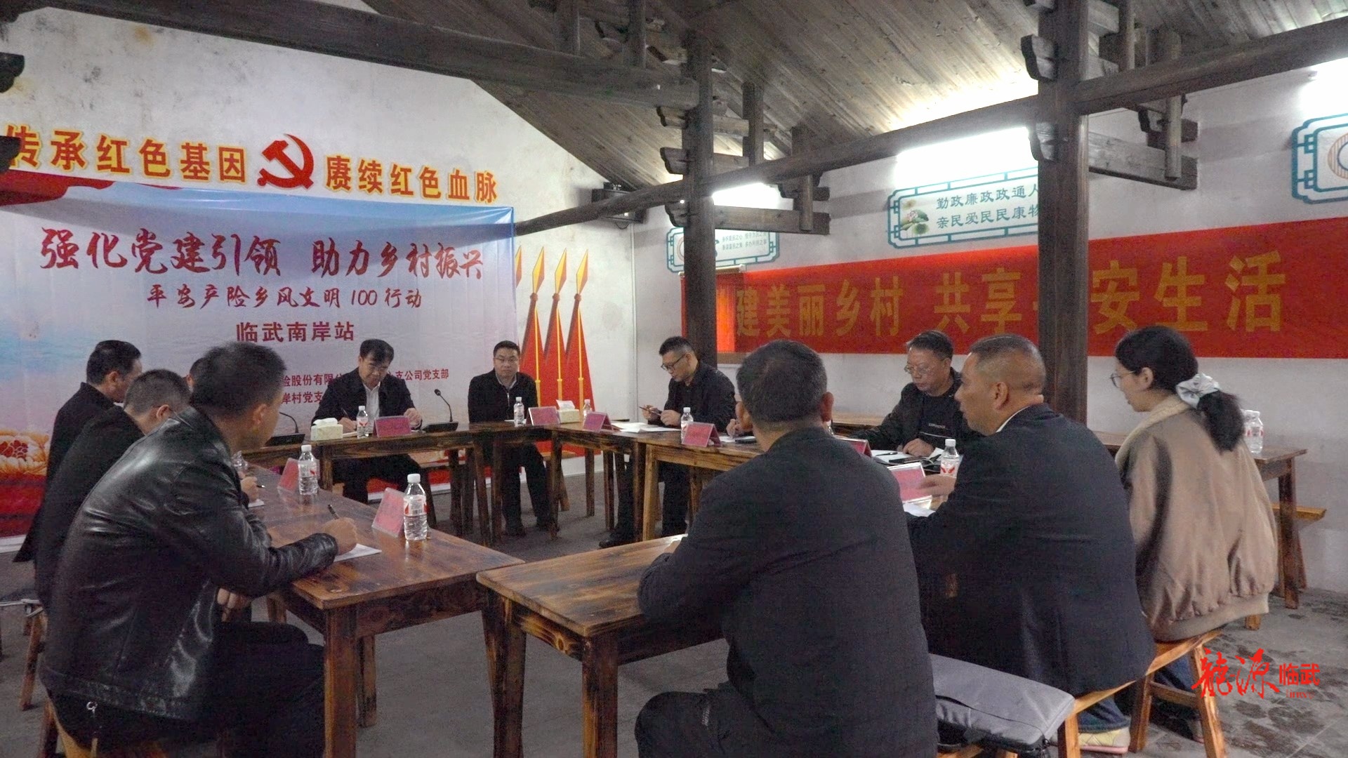 平安产险“乡风文明100行动”走进汾市镇南岸村