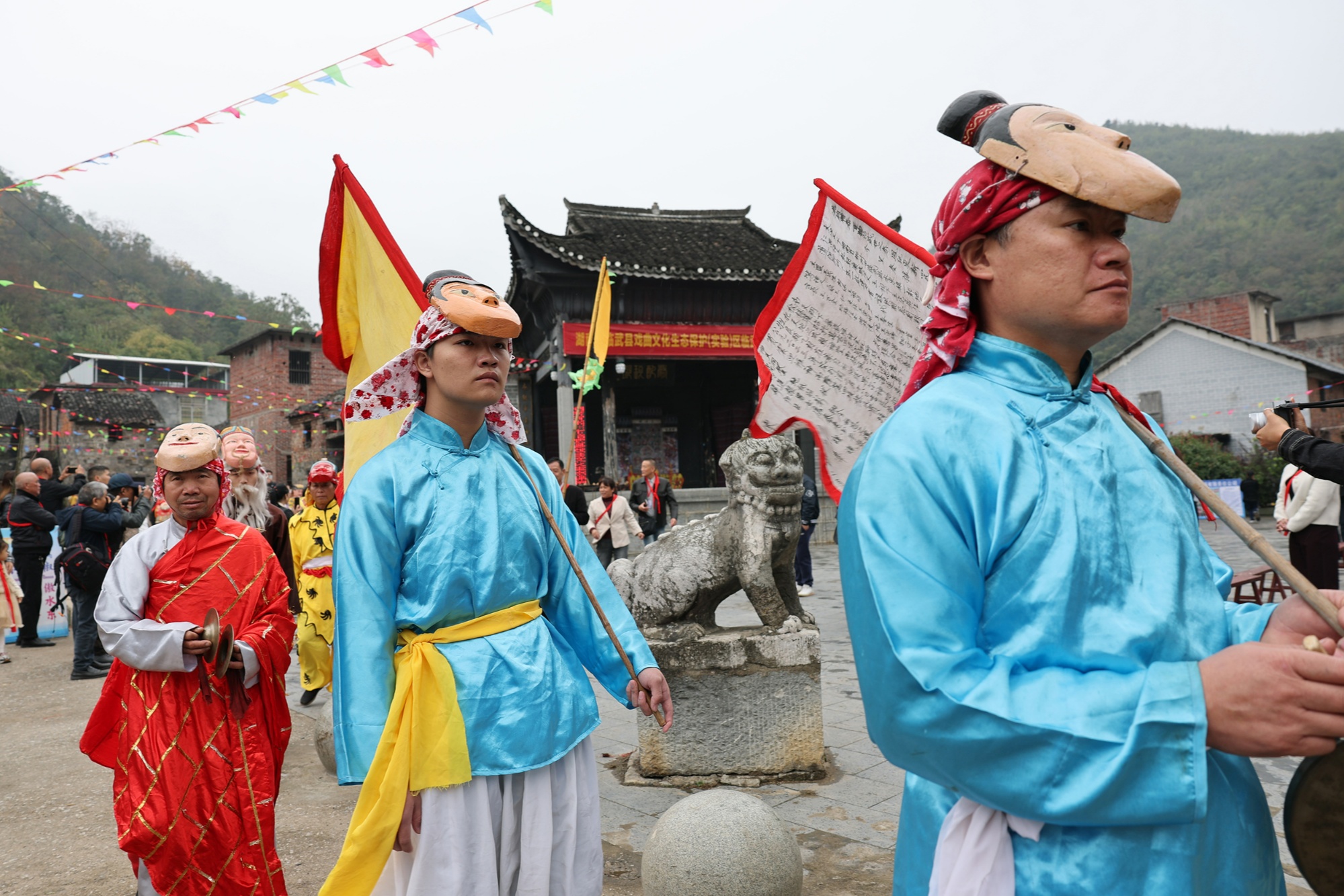 【央广网】湖南临武上演国家级非遗项目“临武傩戏” 祈福国泰民安