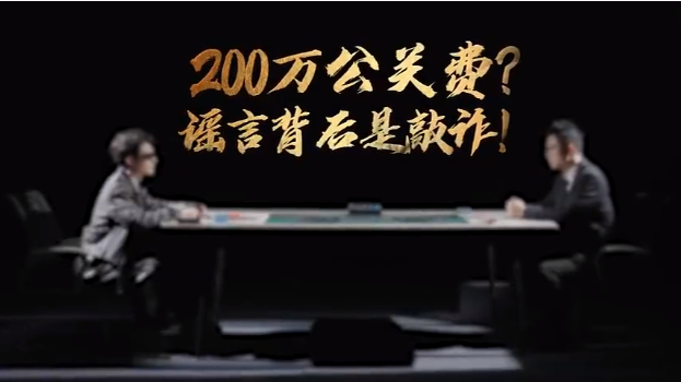 企业遭遇敲诈，只能忍气吞声？当然不！