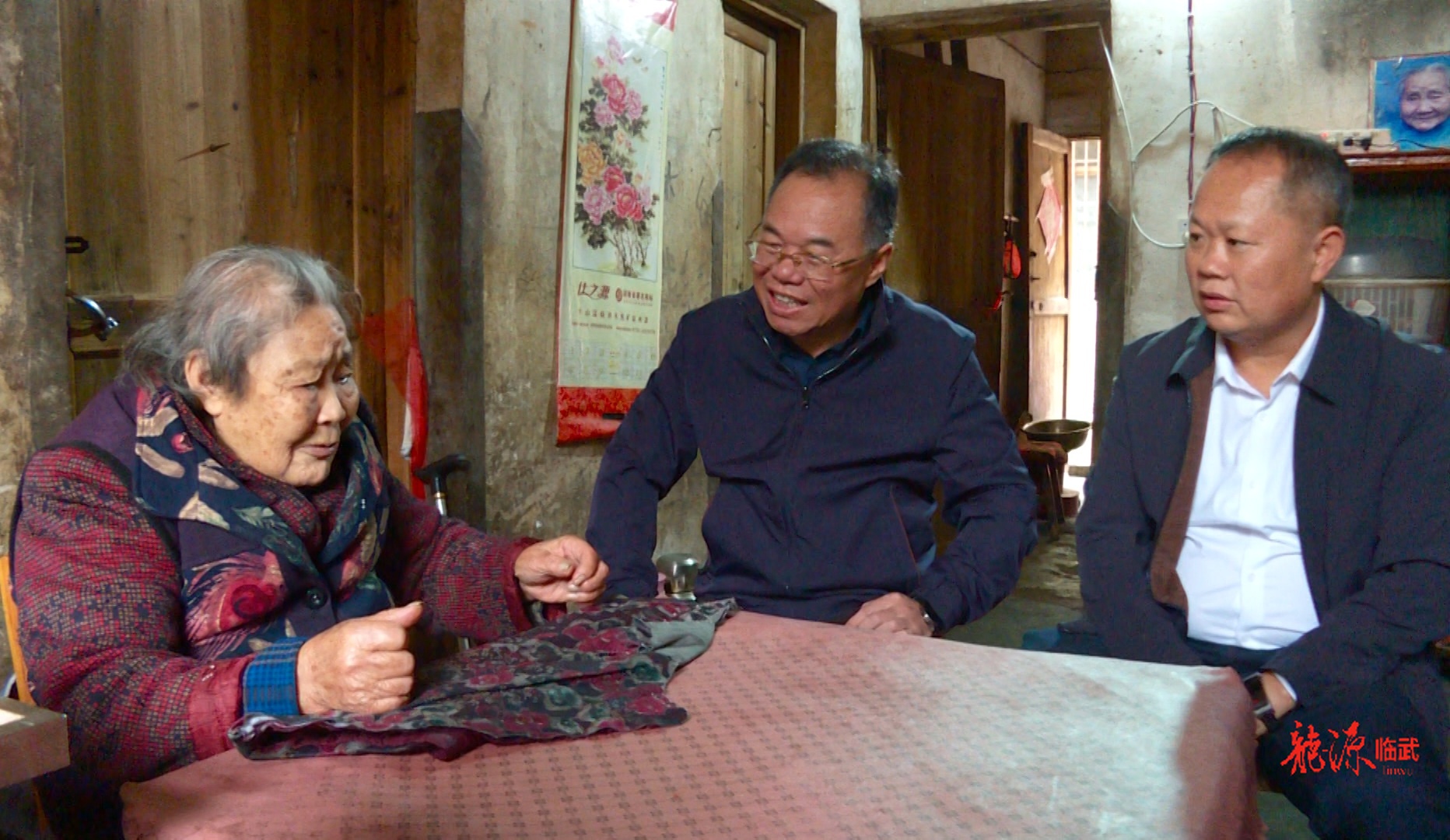 刘杨到水东镇调研督导当前重点工作