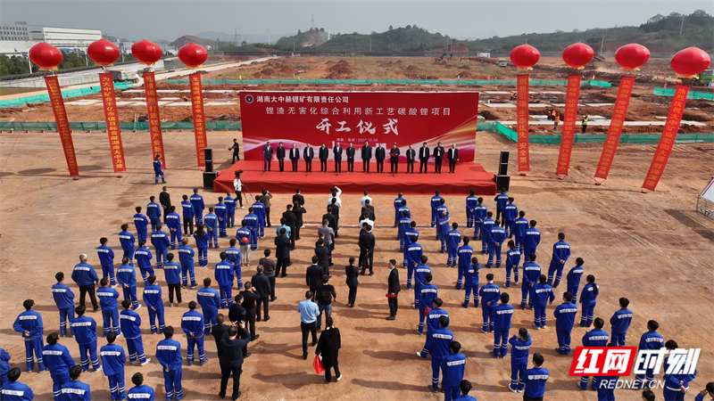 接稳“泼天流量”，临武锂石动地来