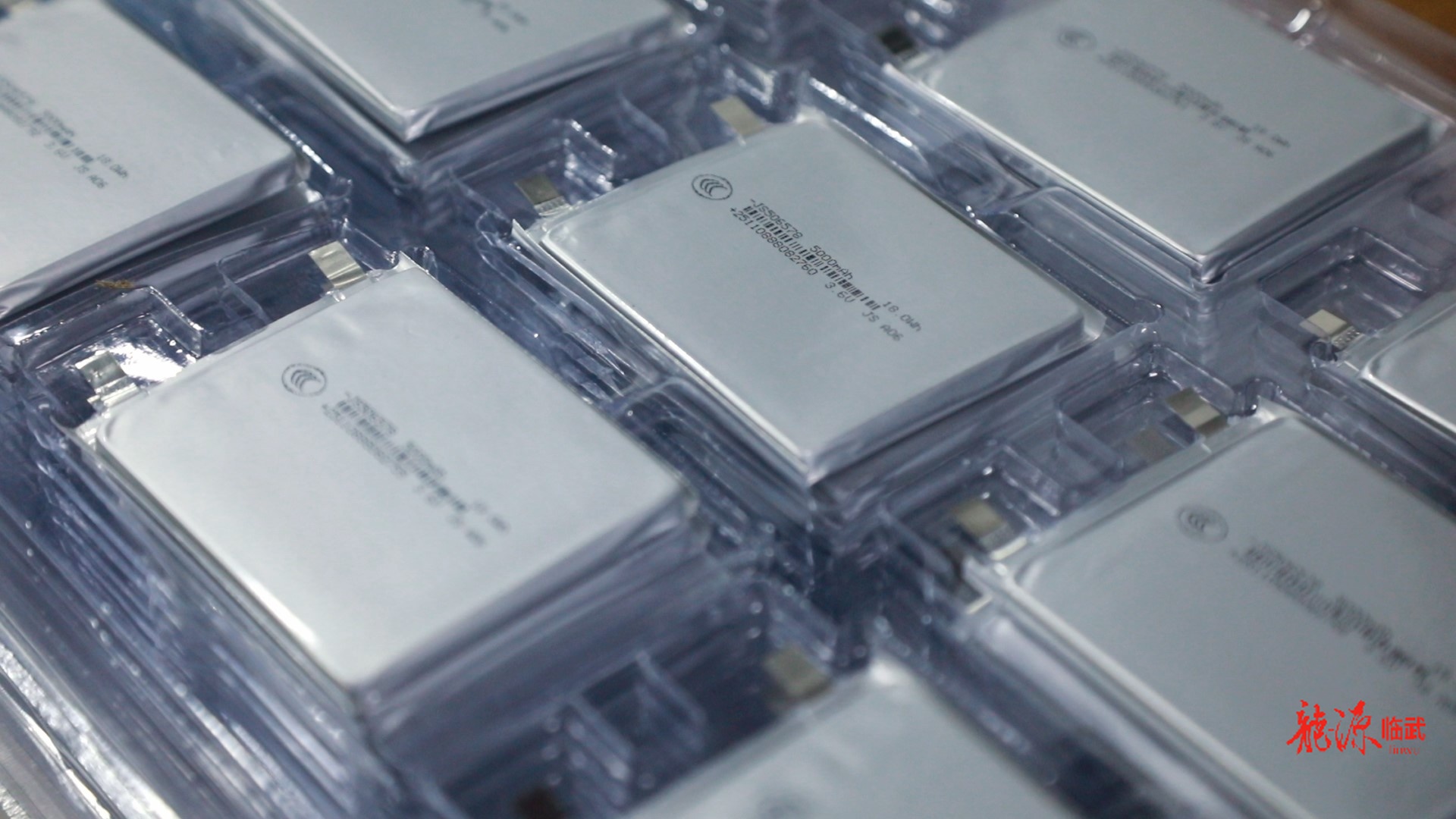 持续推进“六大新行动” 全面实施“七大攻坚”|重大突破！久森新能源半固态电池试产成功