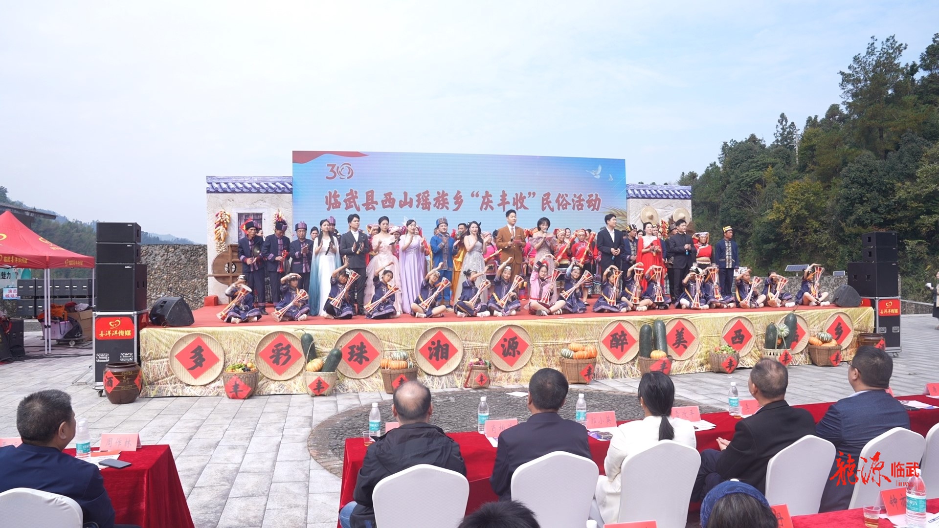 新闻特写：“非遗”里的丰收节