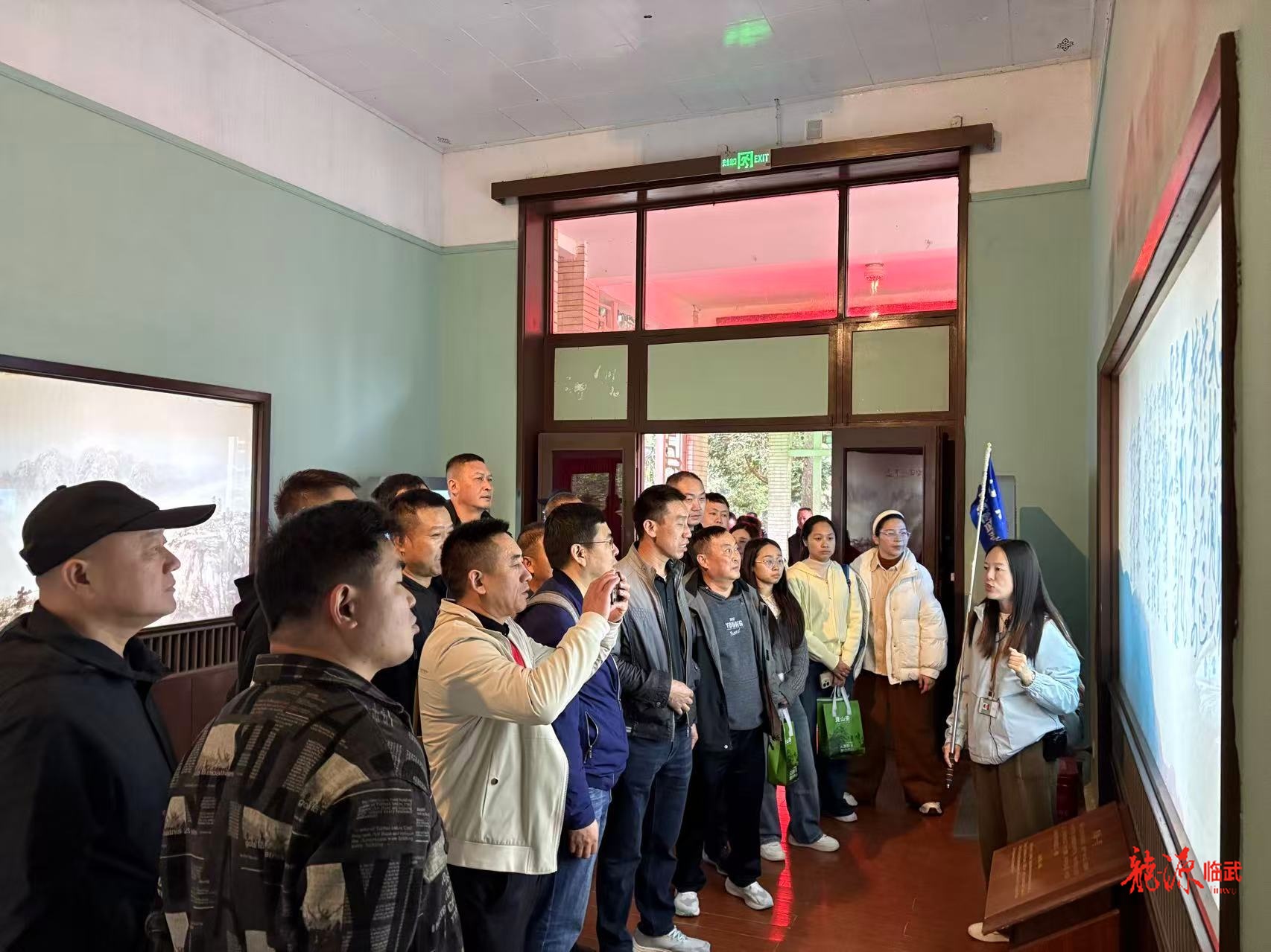 临武县总工会组织技术工人和劳模代表赴庐山、张家界开展疗休养活动