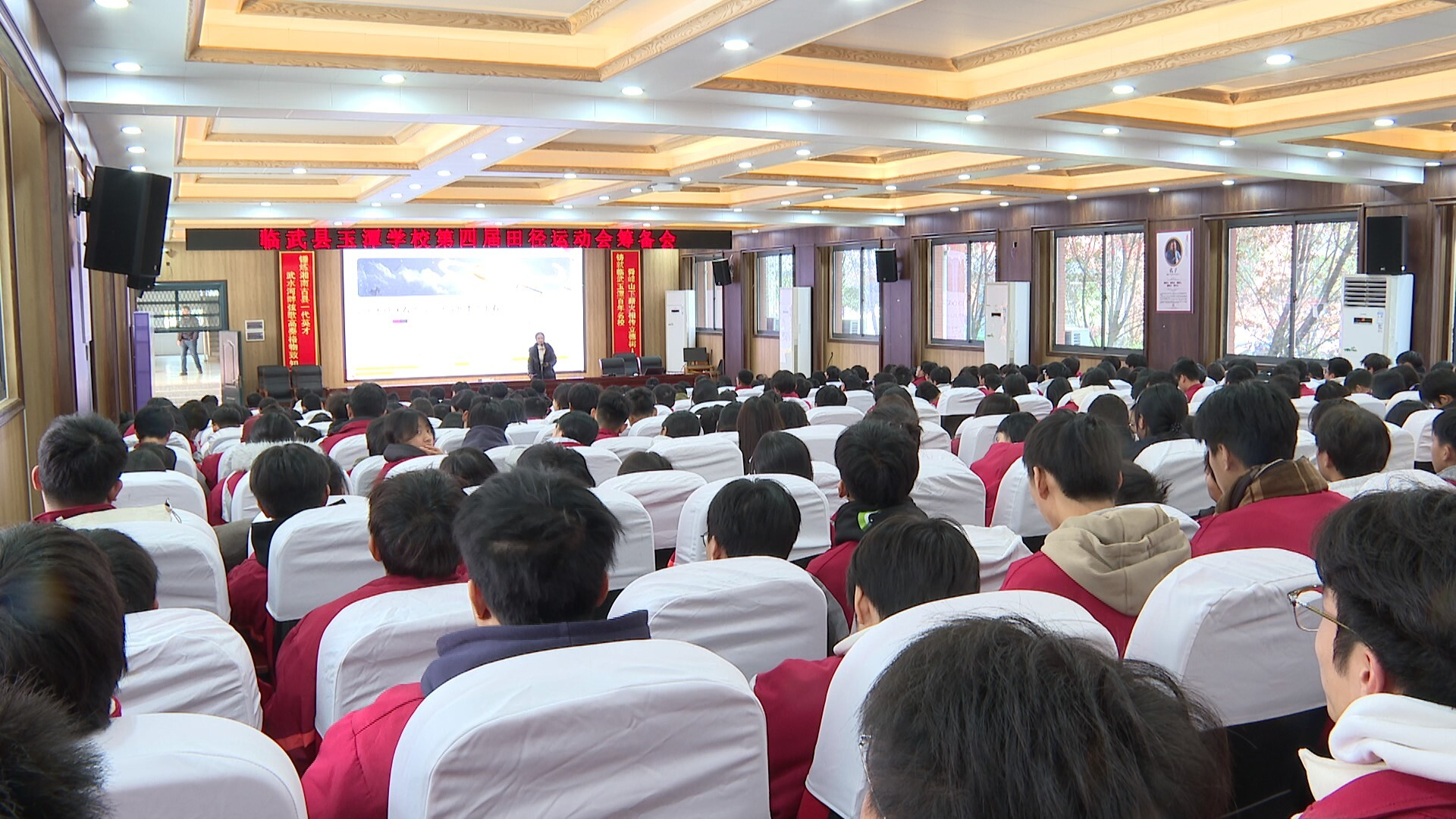 持续推进“六大新行动” 全面实施“七大攻坚”|临武县残联开展心理赋能进校园活动 护航青春助高考