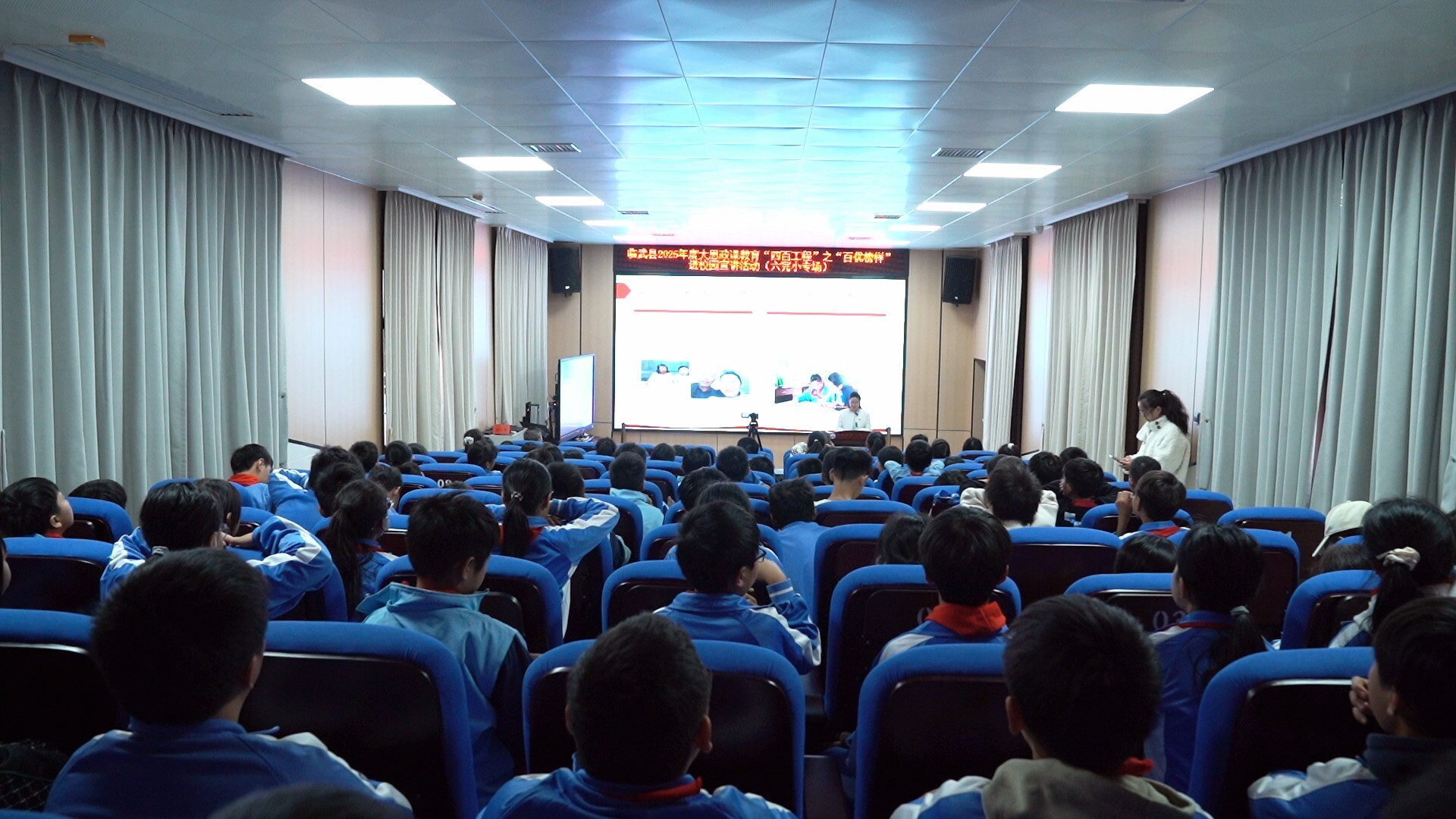 百优榜样进校园：注入榜样力量 铸就时代新人