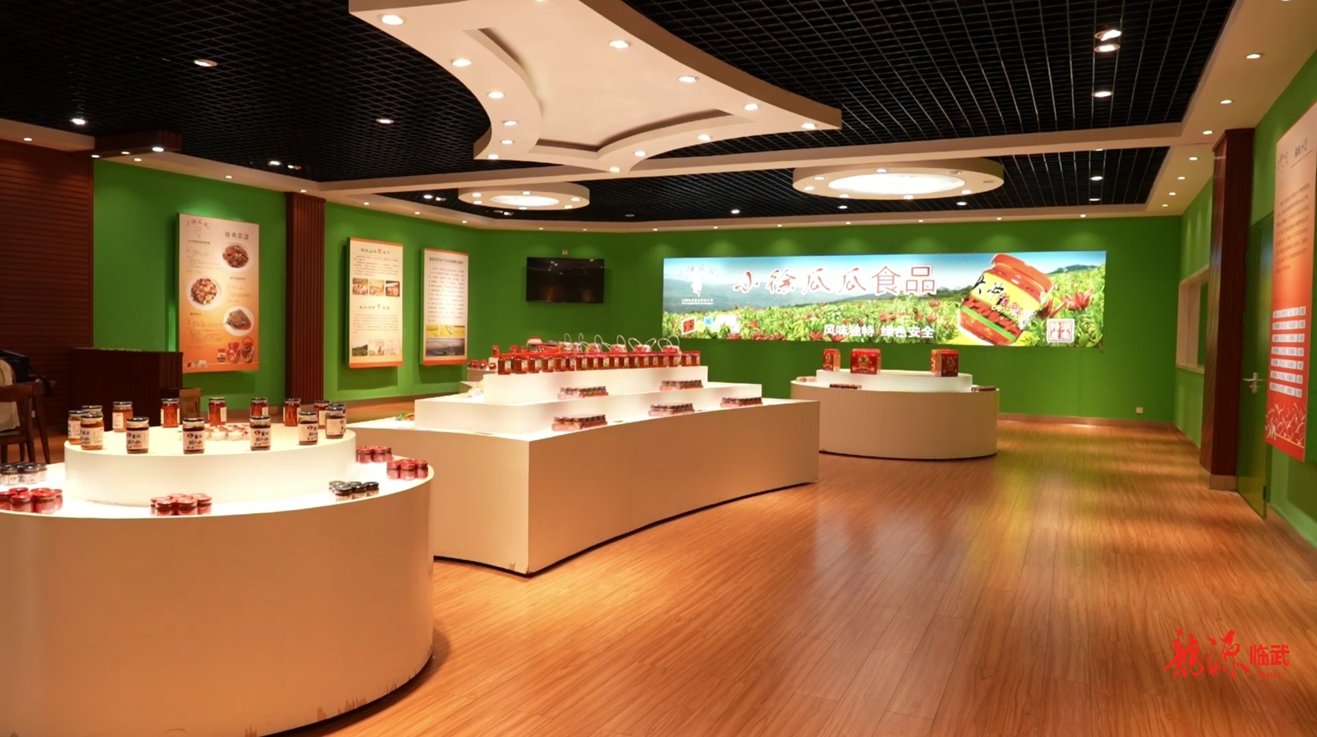 小徐瓜瓜两款产品斩获省农博会金奖