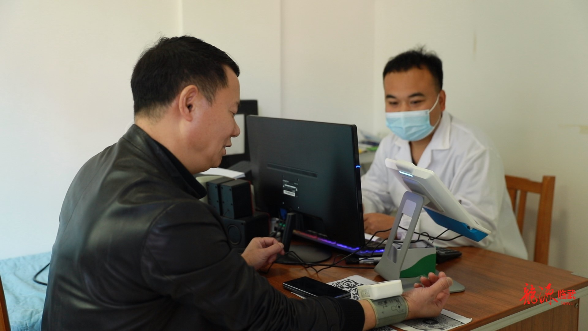 持续推进“六大新行动” 全面实施“七大攻坚”｜优化医保服务“最后一公里”  看病就医不再难