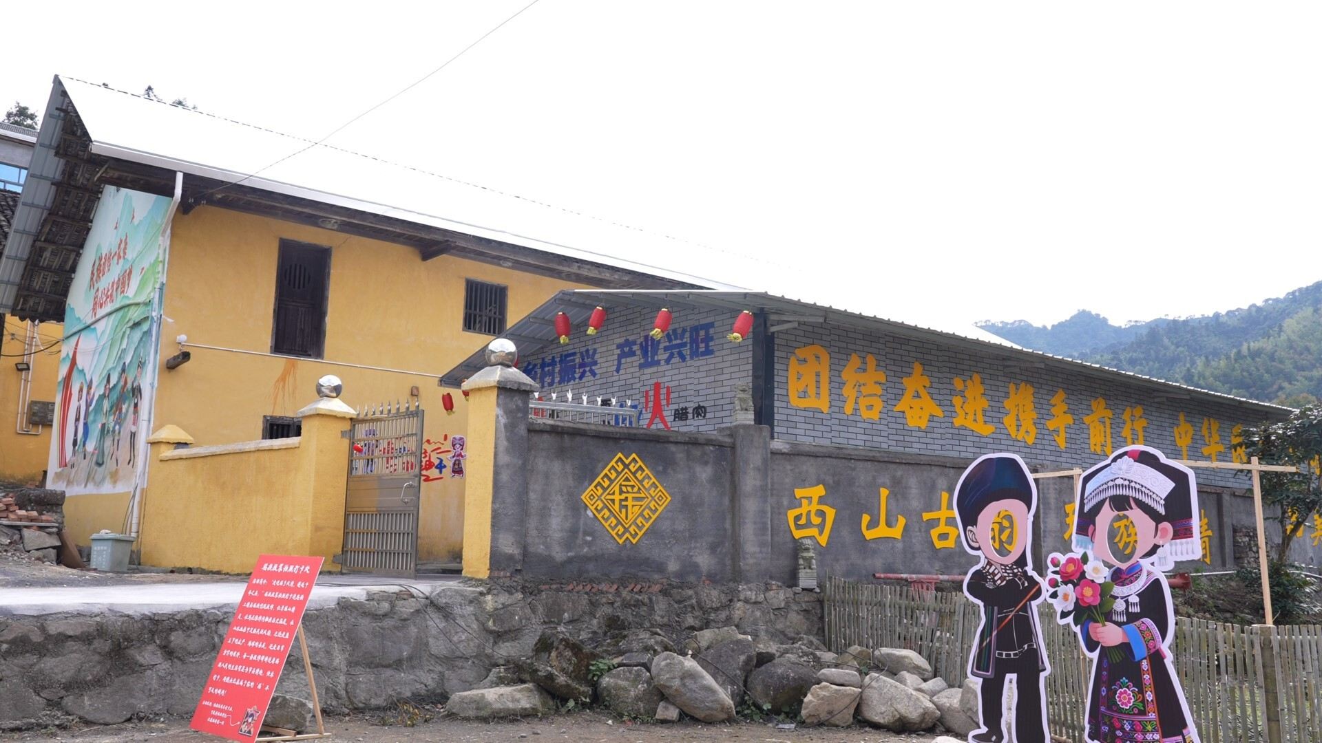 年味“老手艺”，致富“新密码”！看临武桃源坪村如何将传统技艺赋能乡村振兴