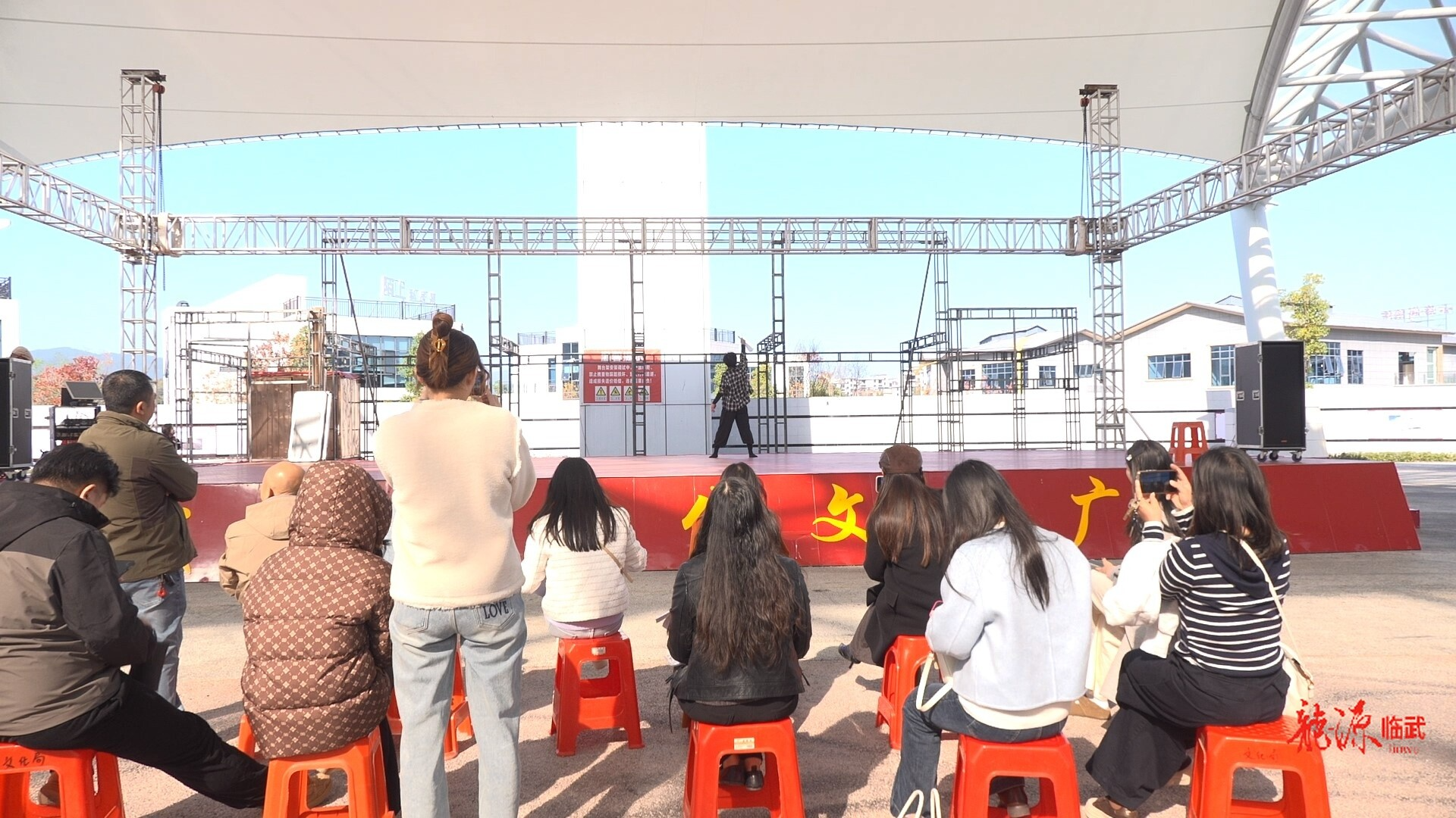 “郴品郴味”乡村大舞台——郴州乡村才艺大比拼活动（临武专场）即将启动 海选比赛火热进行中