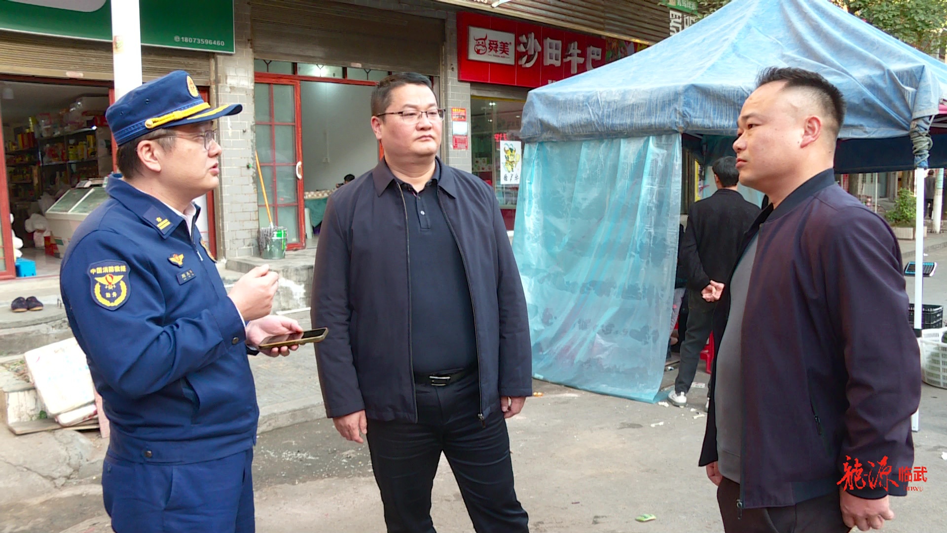 李乐调研当前重点工作